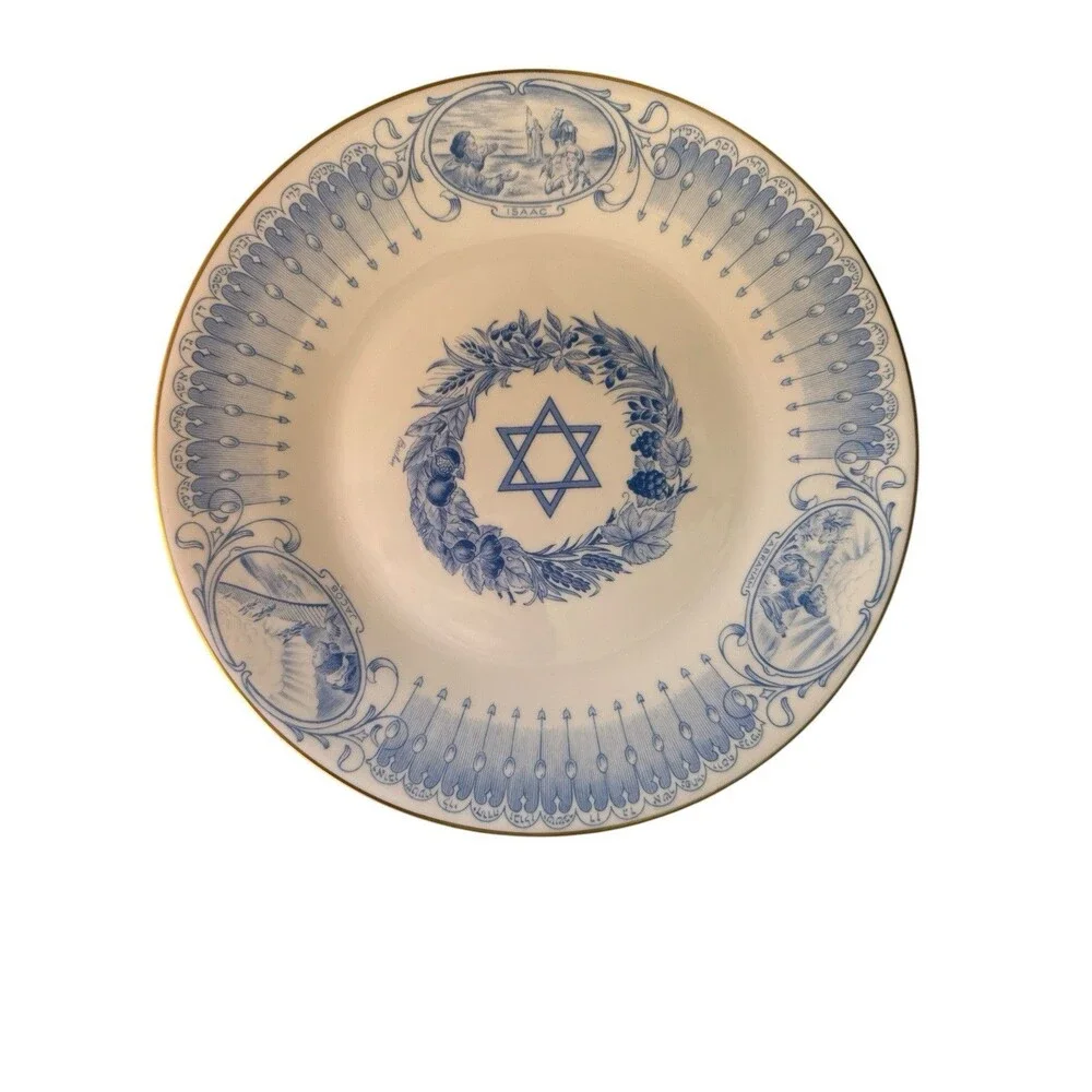 Boehm Judaic Collection Honoring State of Israel Plate BJC 9 Limited Ed #1814⁠